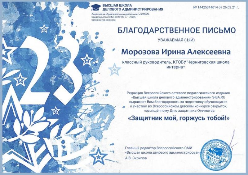 http://ddpk.ru/upload/chern/information_system_185/1/6/6/2/2/item_16622/item_16622.jpg?rnd=1778723613