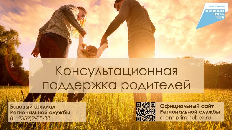 http://ddpk.ru/upload/chern/information_system_185/2/1/5/5/1/item_21551/item_21551.jpg?rnd=113841392
