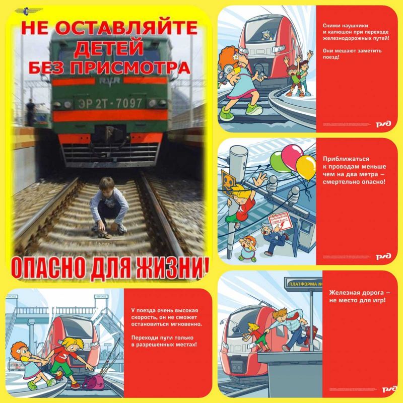 http://ddpk.ru/upload/chern/information_system_185/2/4/0/5/0/item_24050/item_24050.jpg?rnd=1899869723