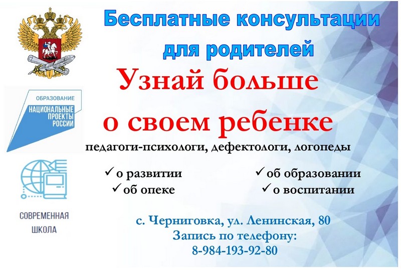 http://ddpk.ru/upload/chern/information_system_186/2/1/2/6/0/item_21260/information_items_property_3114.jpg?rnd=6713822