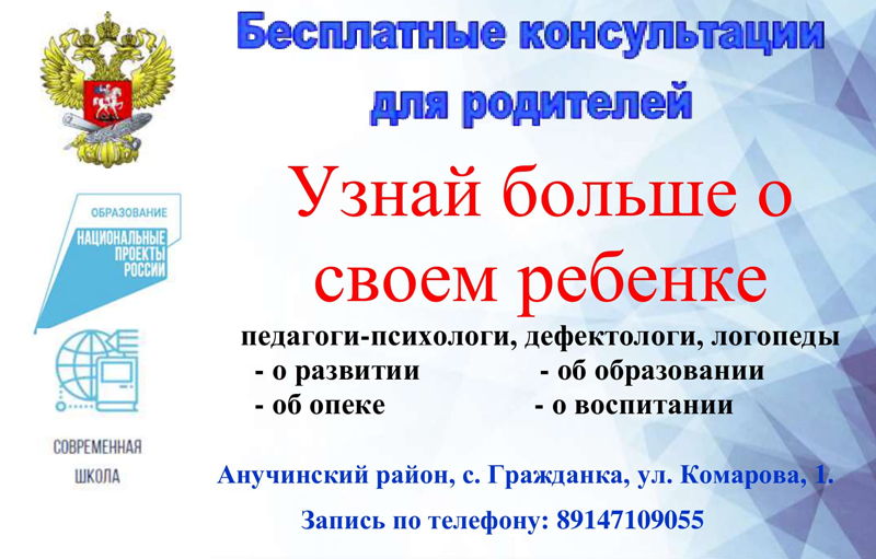 http://ddpk.ru/upload/graz/information_system_177/2/1/2/7/3/item_21273/item_21273.jpg?rnd=1658421660