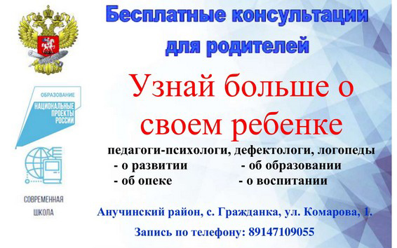 http://ddpk.ru/upload/graz/information_system_178/2/1/3/6/5/item_21365/information_items_property_3127.jpg?rnd=1724623026